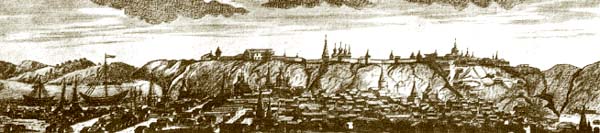На старинной гравюре видно: Тобольский острог, как и положено укреплению, заложен был на высоком, неприступном холме