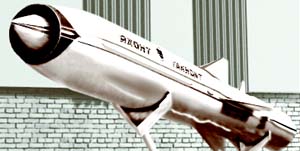 Противокорабельная сверхзвуковая крылатая ракета ''Яхонт''