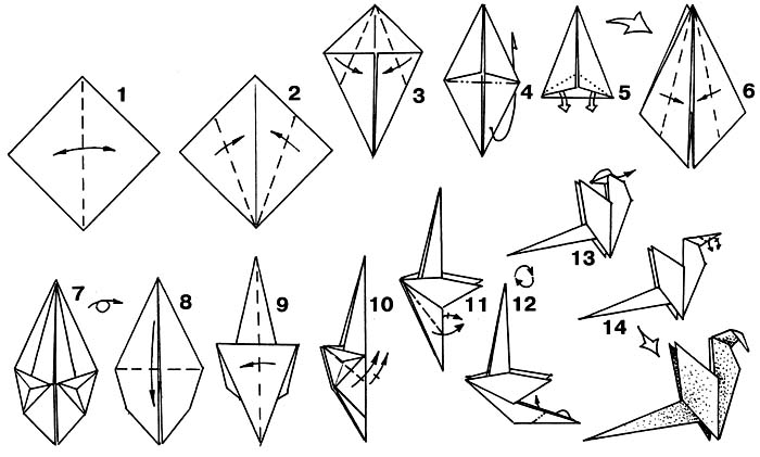 Попугай ара оригами. Видео схема.