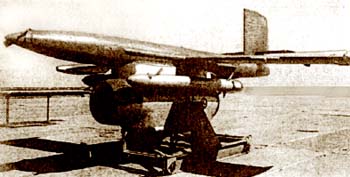 Мишень Ла-17К