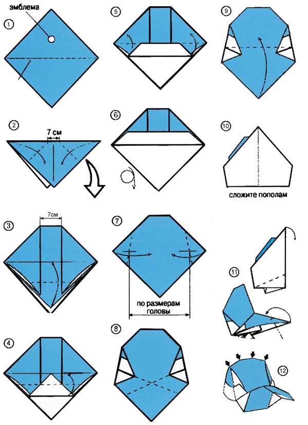 Шапка из газеты - схема оригами - КлуКлу